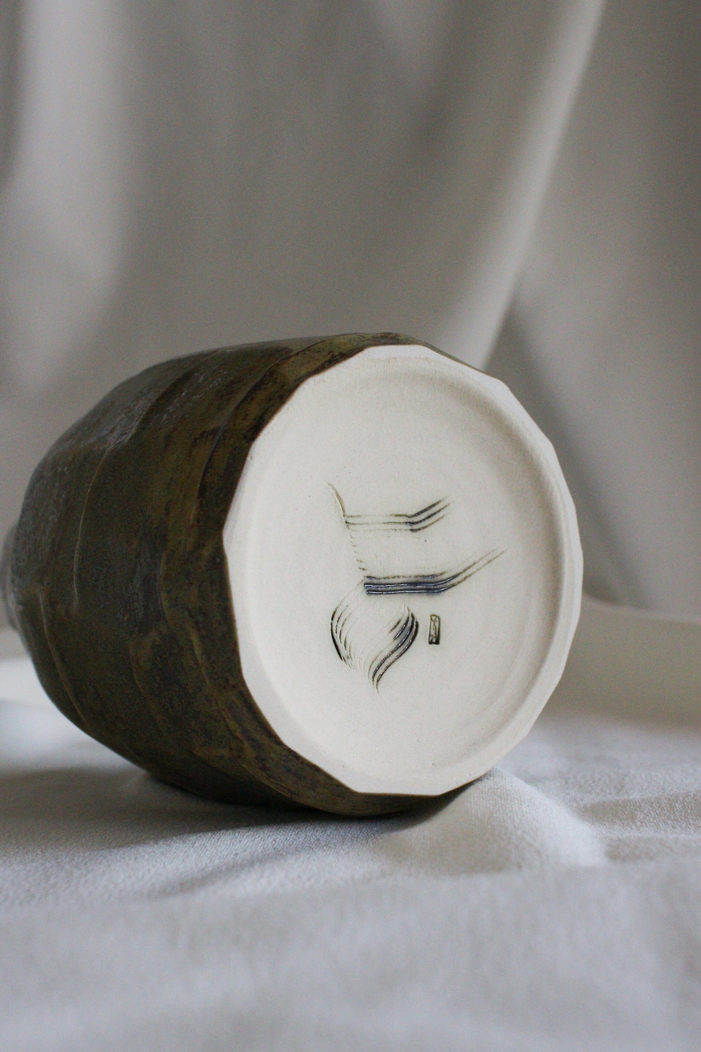 Vase #13